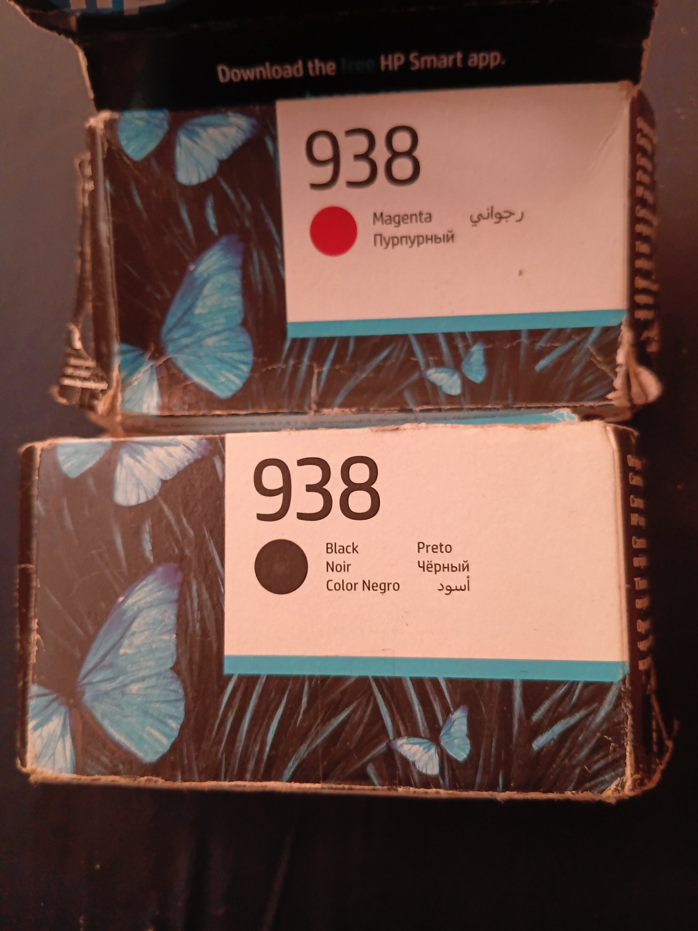HP office Pro cartridge 398